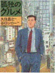 走廊长镜头 幕后配图